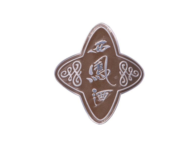 鋁標(biāo)牌的工藝介紹!