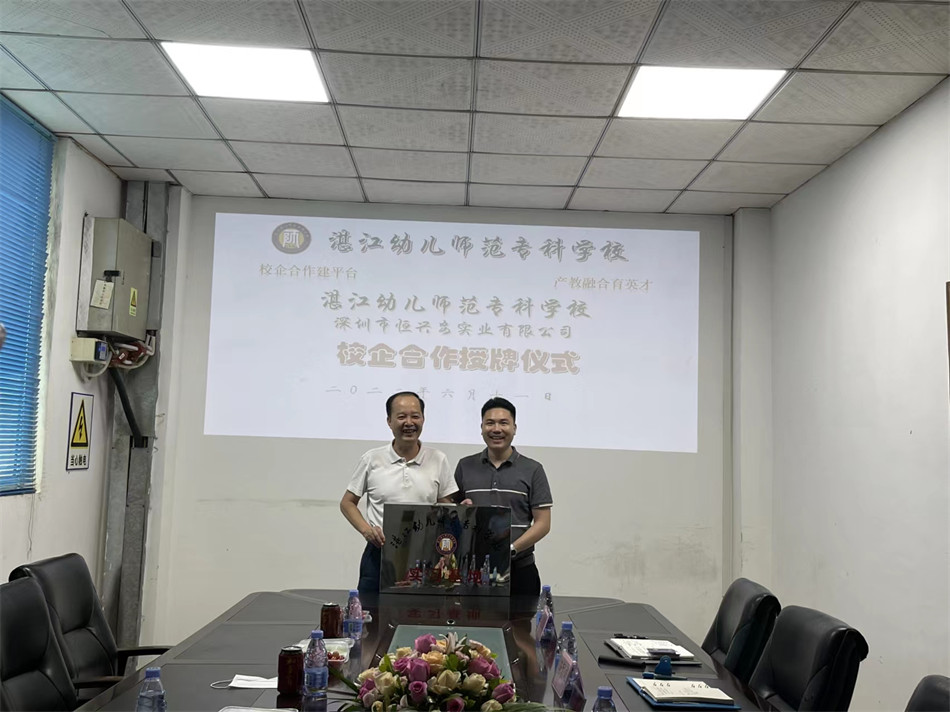 微信圖片_20220617100146.jpg 微信圖片_20220617100146.jpg