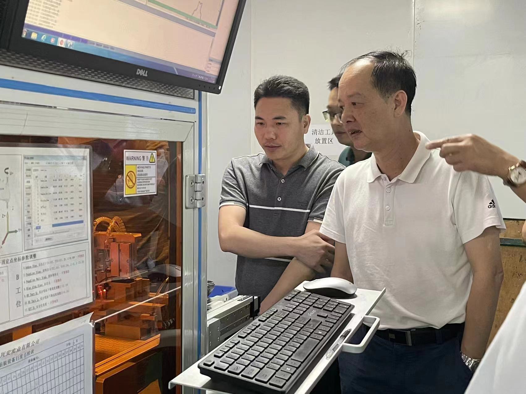 微信圖片_20220617100218.jpg 微信圖片_20220617100218.jpg